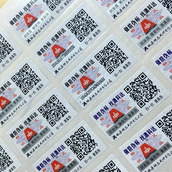 YS-ZD800 серии совмещенный Тип Ротационная Печатная Машина Для glassine