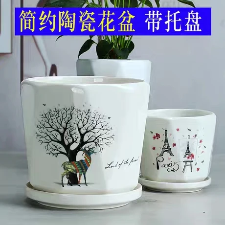 
Ceramic flowerpot Nordic simple style extra-large white tray custom Chinese manufacturers 