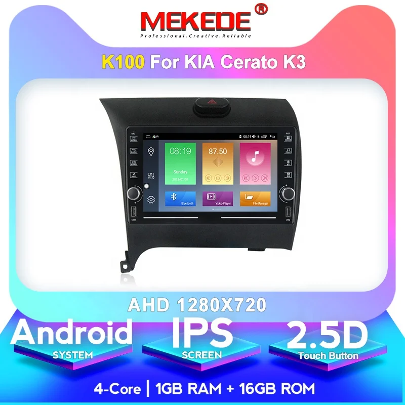 Серии K 4 + 64G IPS DSP Android 10 0 Автомобильный GPS плеер для Kia K3 Cerato 2012-2015 поддержка аппарат не привязан к оператору сотовой связи ADH 1280*720 с CarPlay без