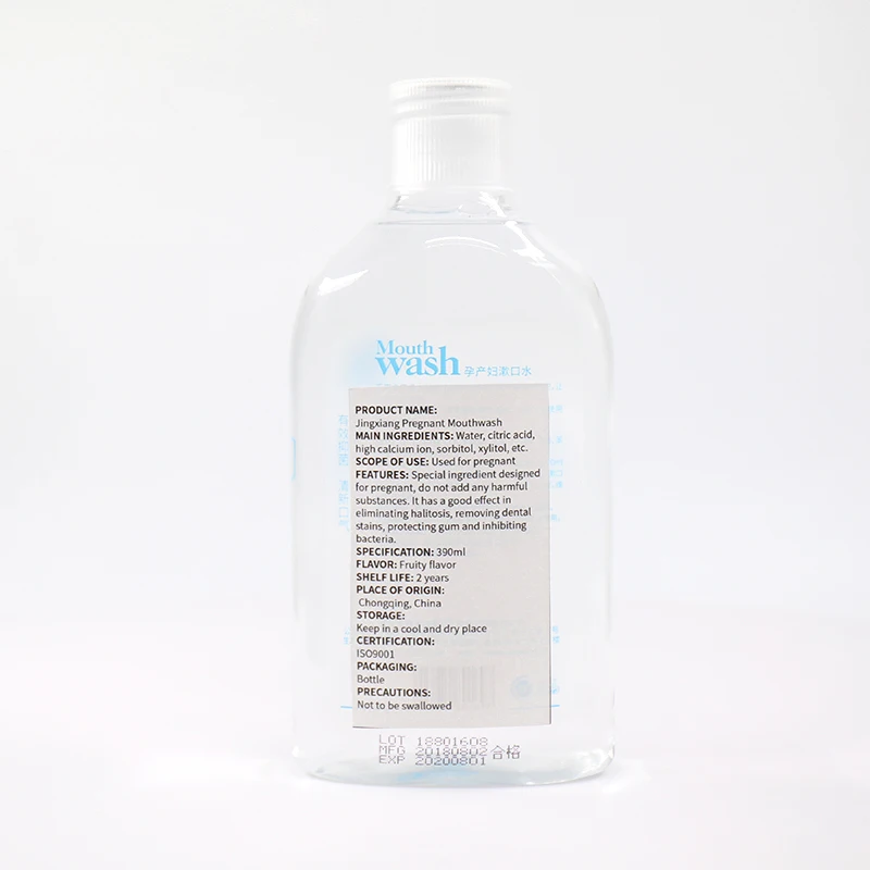 Haijie Quality First Oral Cleaning Mouthwash For Bad Breath