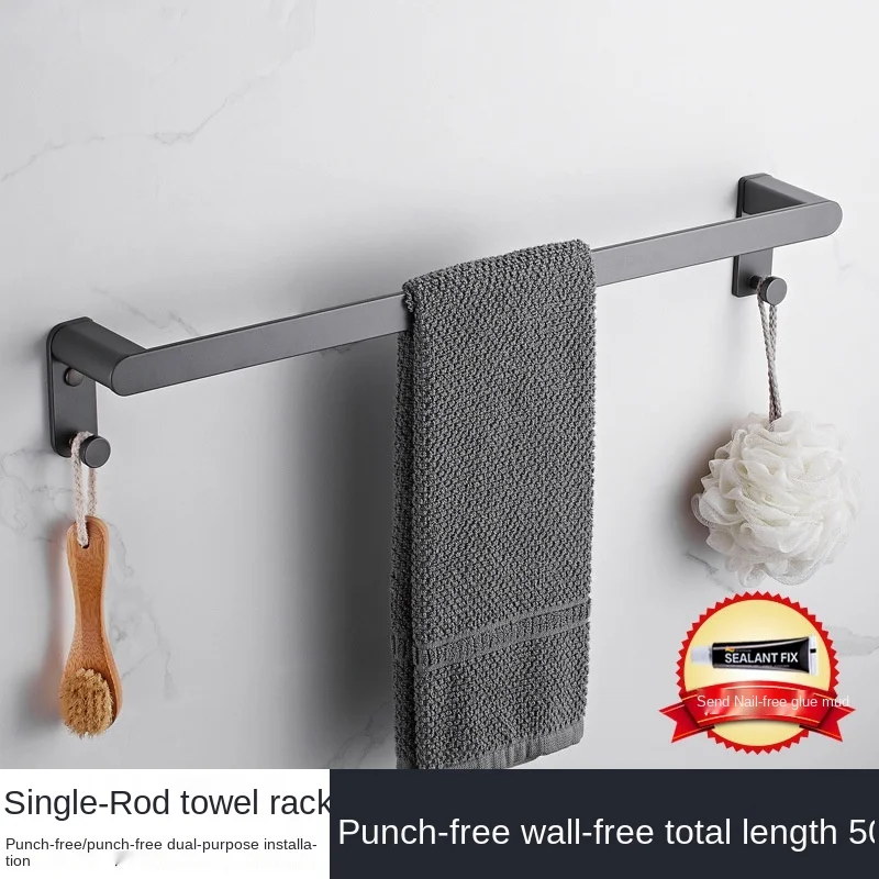 High quality gun gray bath towel rack set bathroom punch-free aluminum towel rack toilet storage storage rack