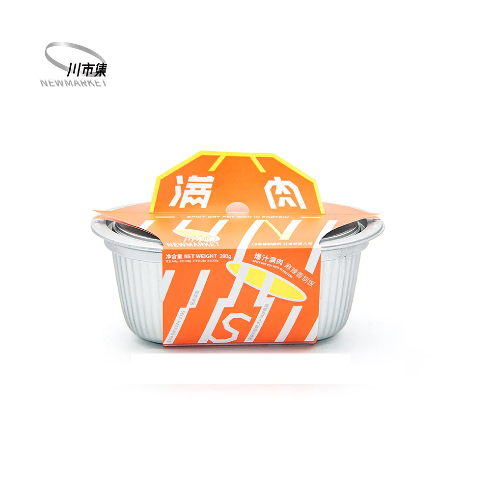 
China Best Sale Full Meat Delicious Spicy Instant Self-heating Hot Pot 
