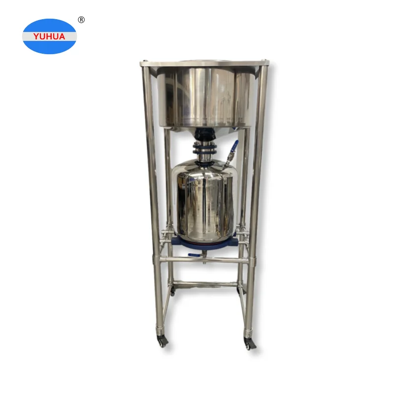China factory ZF-50L YUHUA lab stainless steel 316 vacuum filter vacuum filtration 50 liter