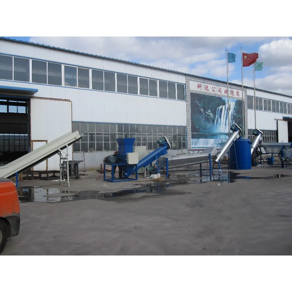 Стоимость машины для переработки отходов пластика линия по переработке промывки ПЭТ бутылок