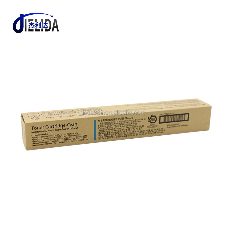 Xer0x Original for Xer0x Toner Cartridge Box CT202636 CT202635 CT202634 CT202637 for Xerox VI C2271 C3370 C3371 C4471 C5571