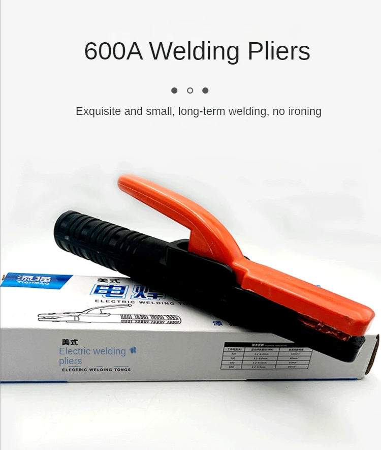 Handle pliers anti-fall handle 600A