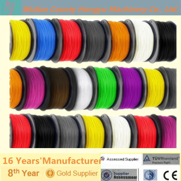 empty plastic bobbins spool for 3d printer filament 1KG manufacture