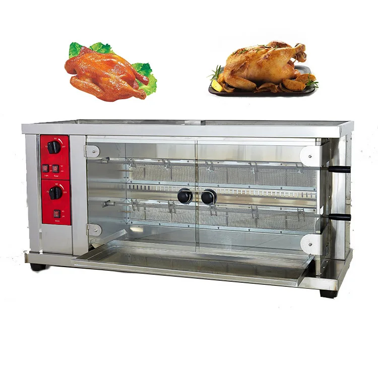 Газовая духовка для обжарки курицы Гриль