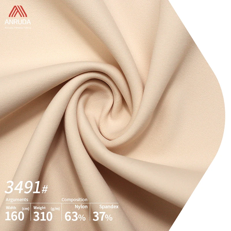A3491 Heavyweight 310g nylon and elastane cycling panties sun-protective spandex fabric for gym clothing