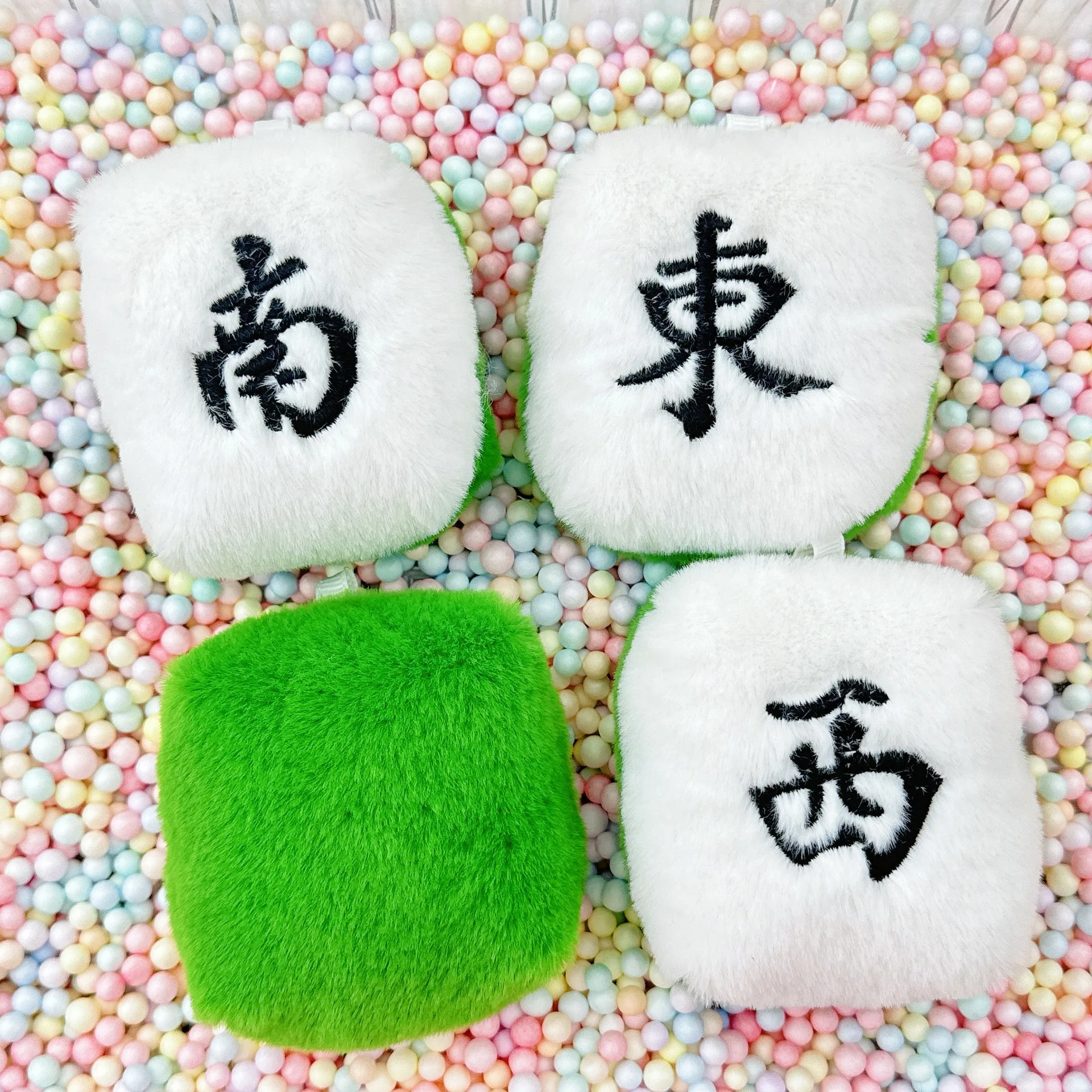 Wholesale cartoon plush mahjong get rich series pendant toy bag accessories keychain small gifts doll