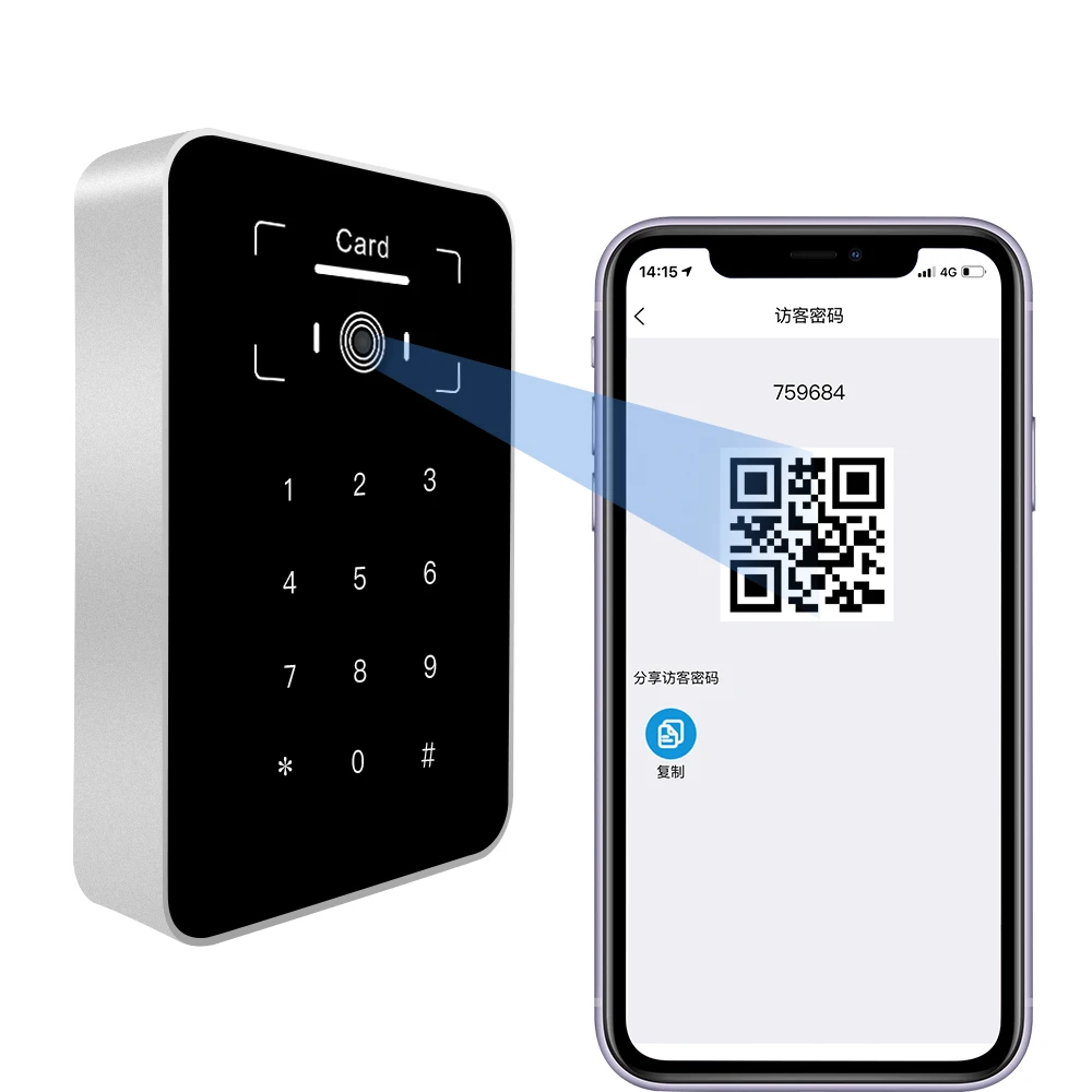 Считыватель доступа с QR-кодом, Открыватель кода двери, сканирование динамического QR-кода Wiegand 26 34, контроллер двери доступа