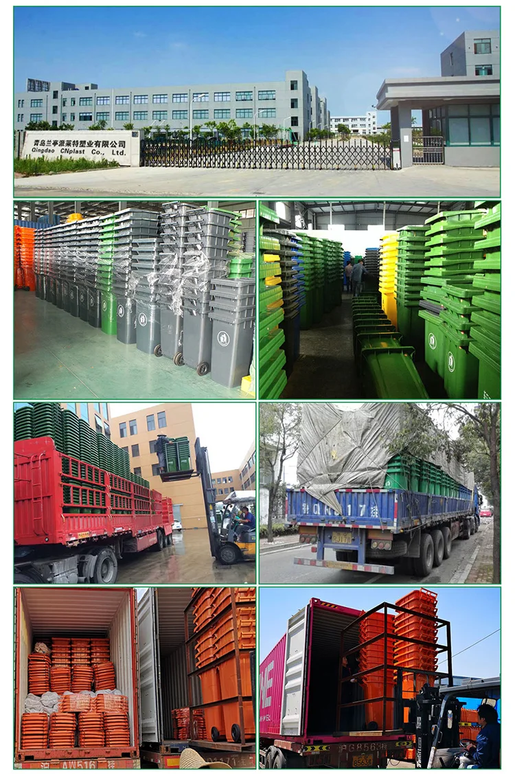 Пластиковый контейнер для мусора 120L/240L/360L/660L/1100L с резиновым отверстием и замком