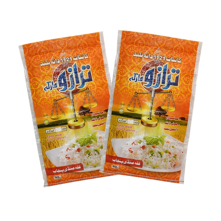 hs code cheap price pp for 25kg 50kg rice packing pp woven bag with cheap factory price