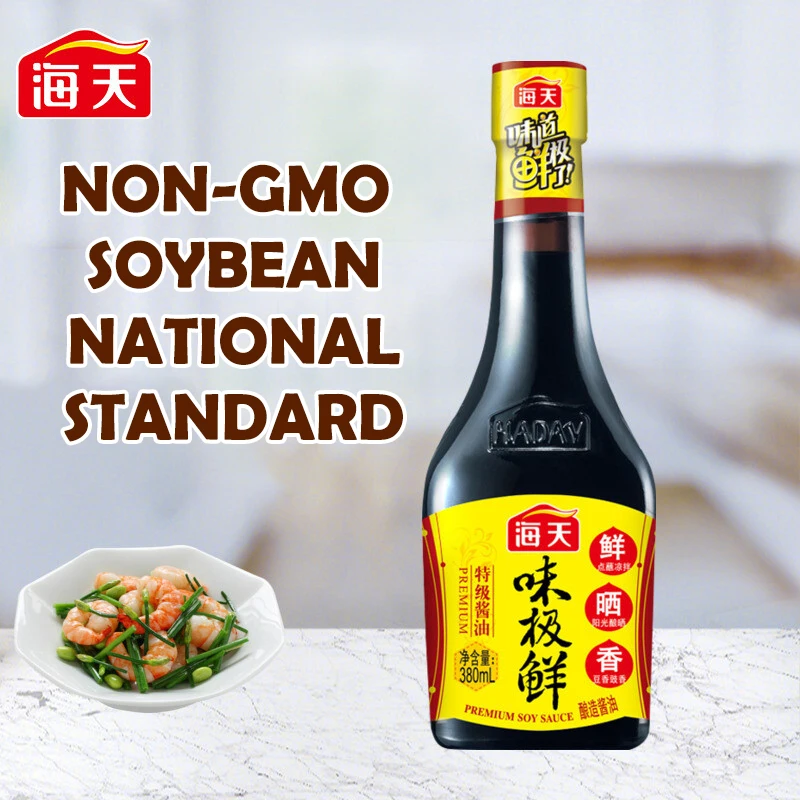Weijixian Haday Premium Mini Haday Soy Sauce Dark Soy Sauce 380ml