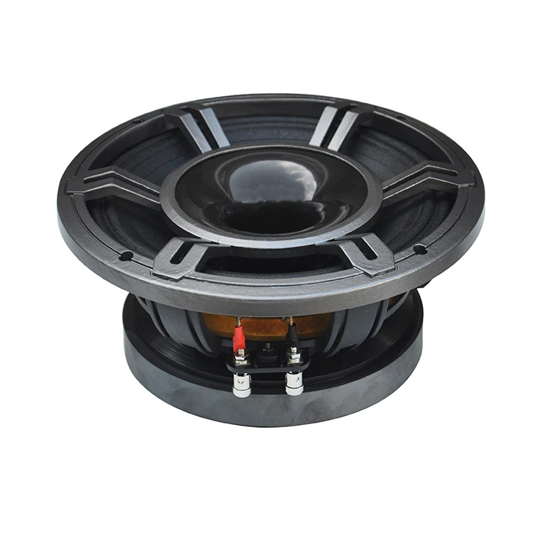 DIBEISI marine subwoofer aluminum alloy basket high-power speaker DBS6035