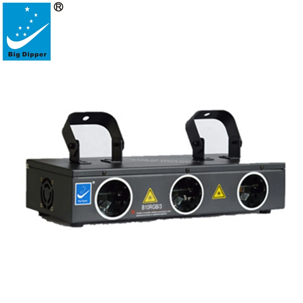 Большой Dipper B10RGB/3 лазерный луч света шоу RGB цвет DMX лазер для диско-бара события dj вечеринка