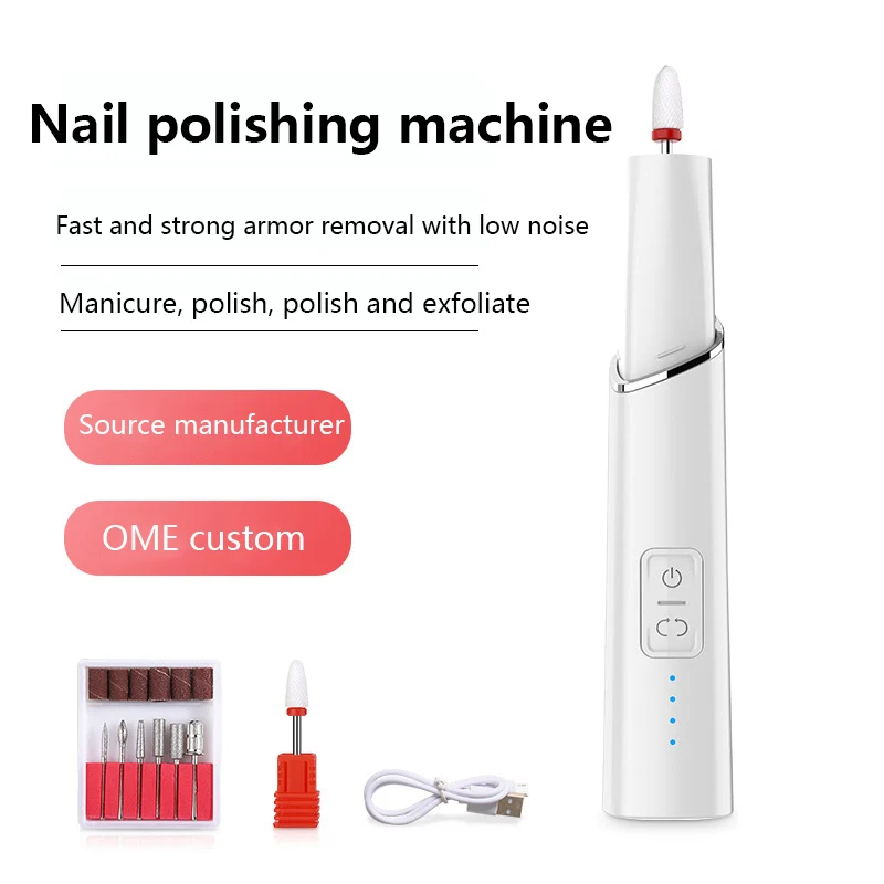 
Portable Manicure Machine Drilling Manicure Machine Polishing Depeeling USB Charged Electric Nail File 