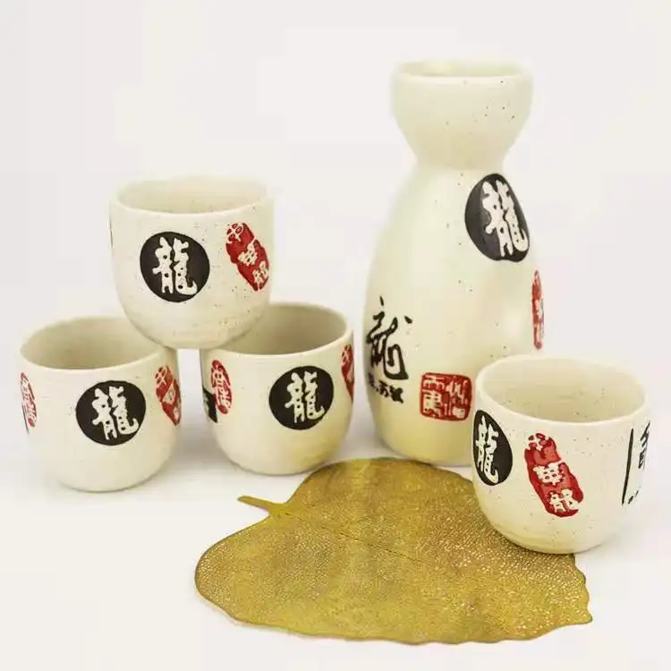 Chinoiserie Ceramic Pottery Sake Pot Wine Bottle 4 Cups Ceramic Sake Sets