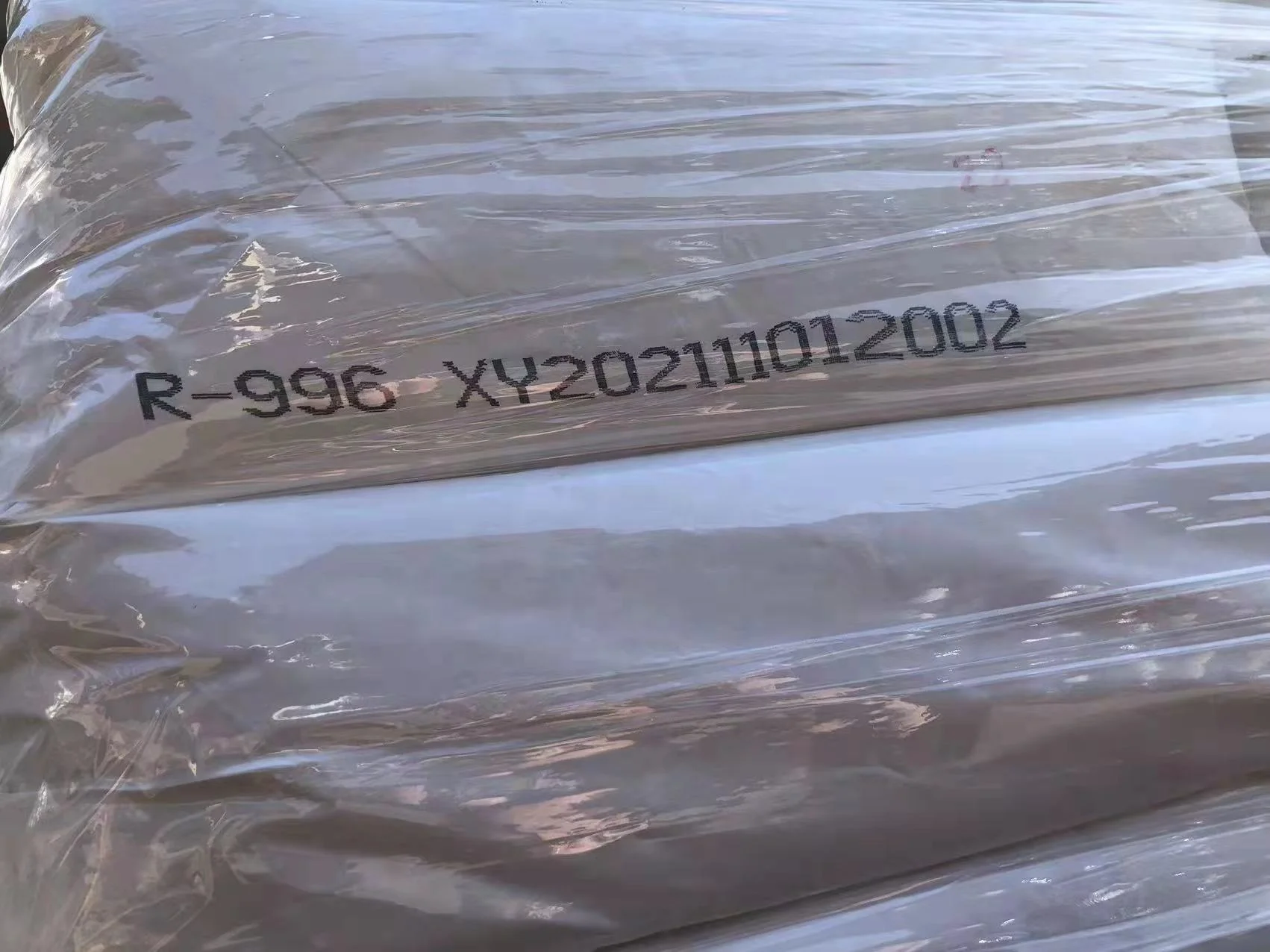 Titanium dioxide billion, titanium dioxide lomon r996, tio2 rutile substrate  titanium dioxide rutile pigment  pigment