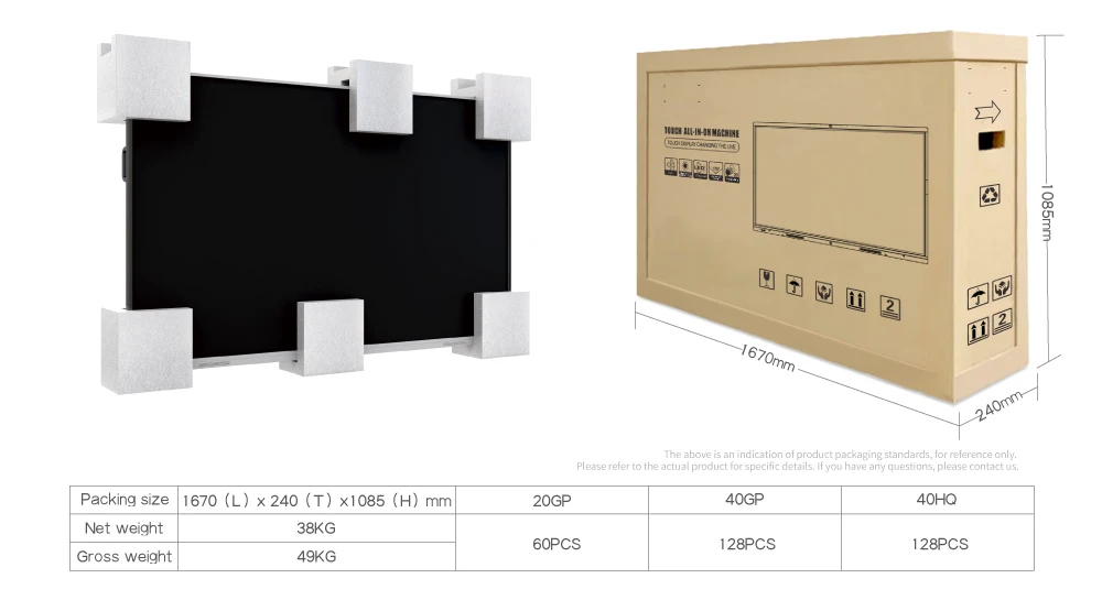 LED tv skd 65 дюймов SKD 4K HD Интерактивная интеллектуальная панель со встроенной