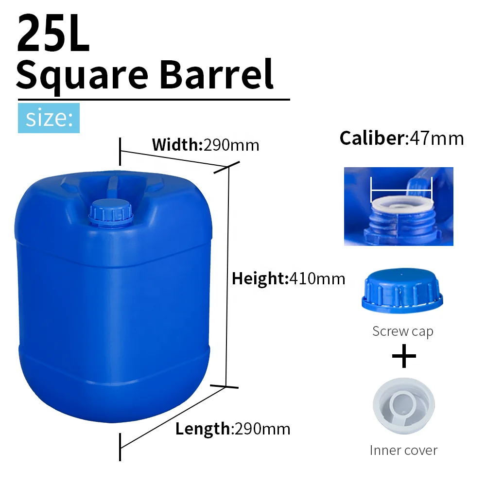  Пластиковый барабан jerrycan емкостью 25 кг литров для химической