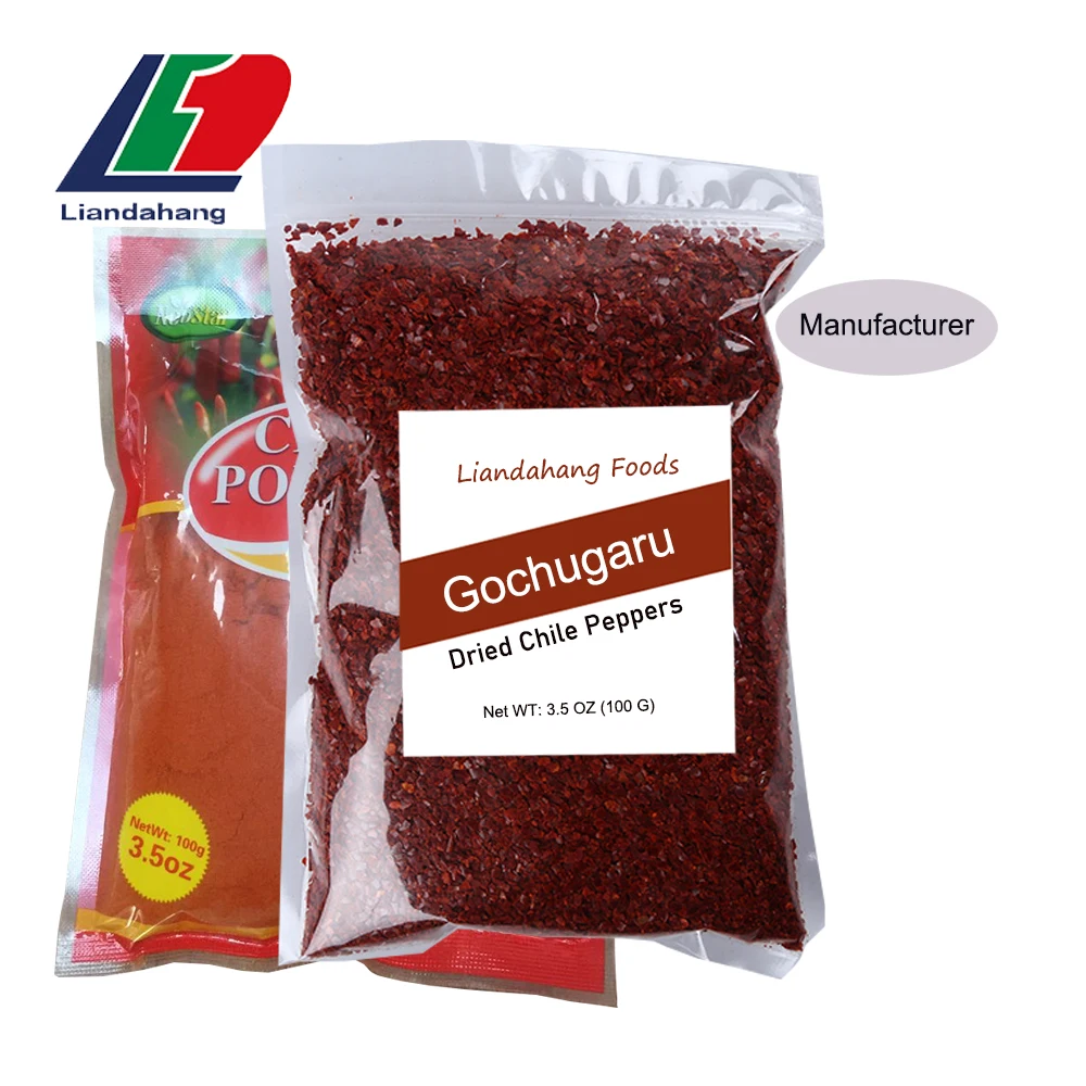  Лидер продаж на Amazon черный перец