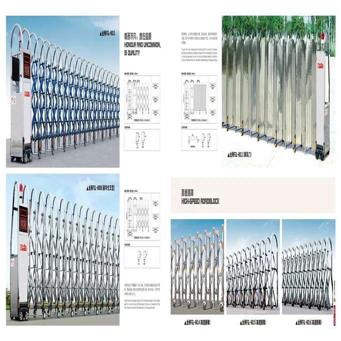 Hot sale automatic retractable door aluminum  gate courtyard sliding gate folding garden trellis design