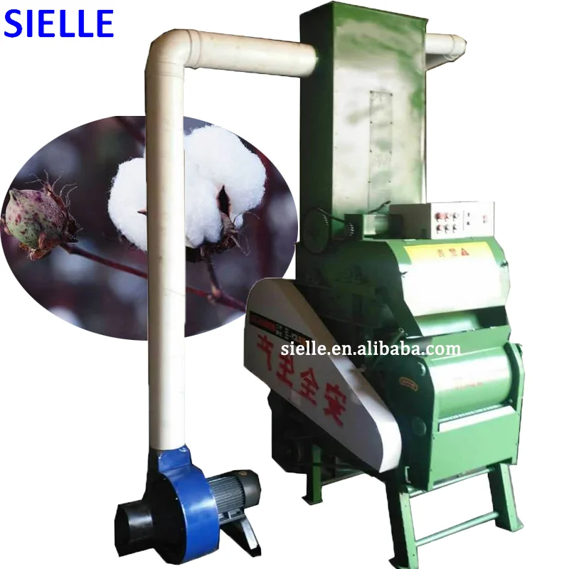 cotton seed shell removing machine big cotton ginning machinery price