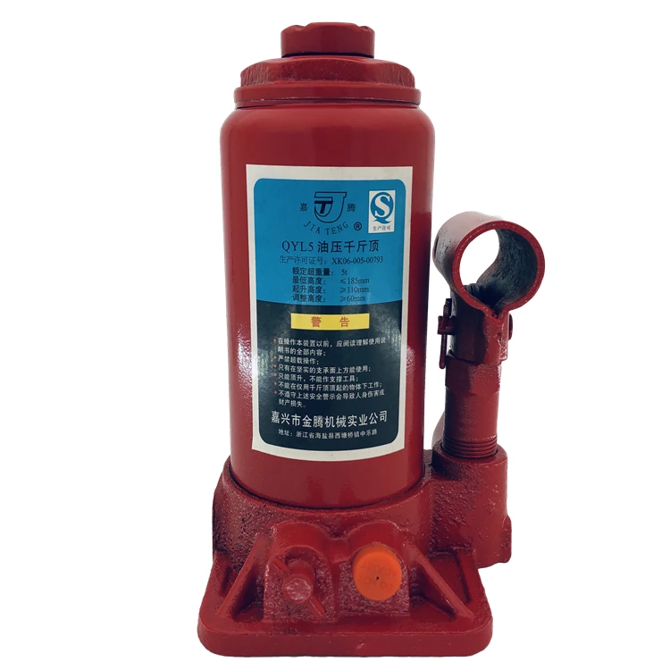 
High Quality 5 Ton Lift Car Hydraulic Jack 