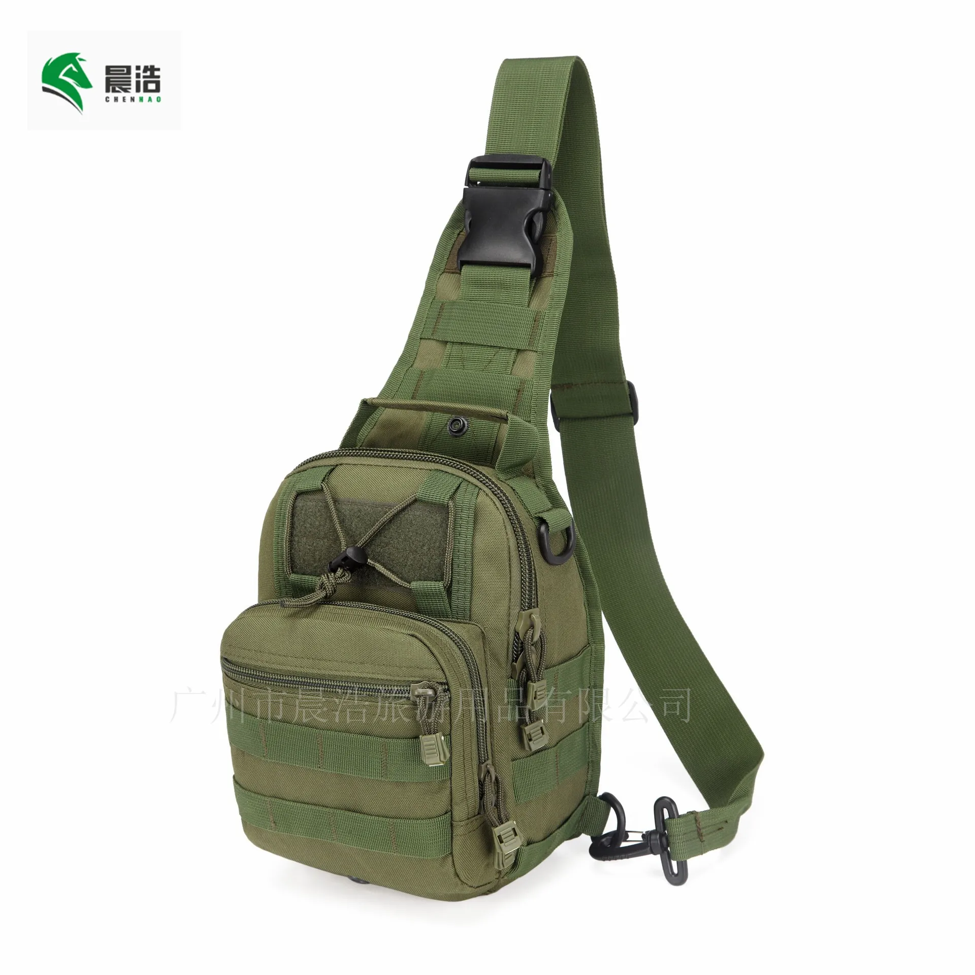 Chenhao Waterproof Multicam backpack Rucksack Multicam Back Pack Sling Pack Crossbody Casual Tactical Daypack