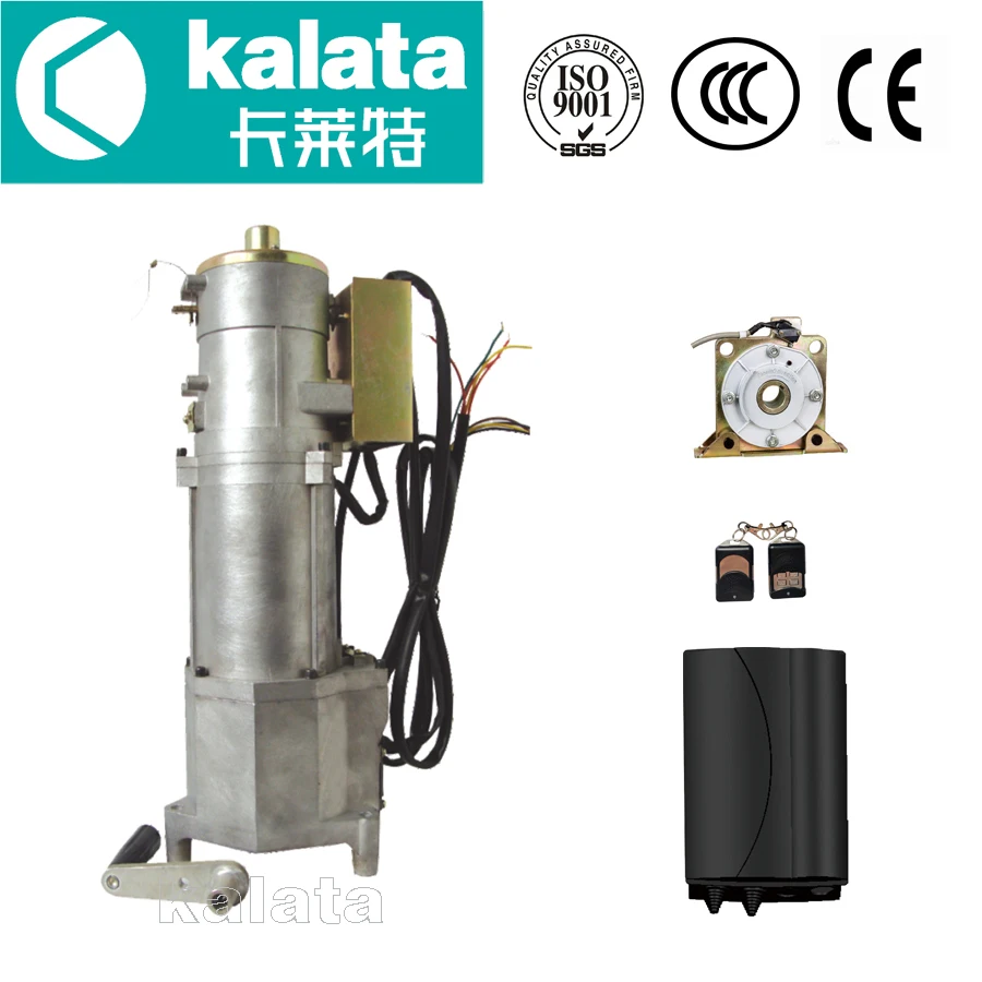 kalata high quality ME650S-T AC 300kg 220V roller shutter engine motor for garage door