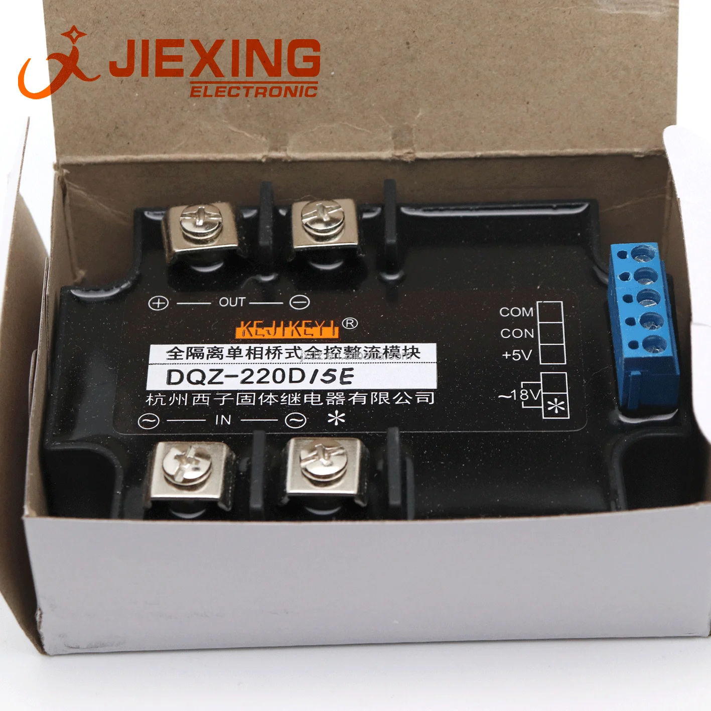 KEJIKEYI DTY-H220D120G DTY-H220D120E DTY-H220D120F DTY-H220D120H fully isolated single-phase bridge controlled rectifier module