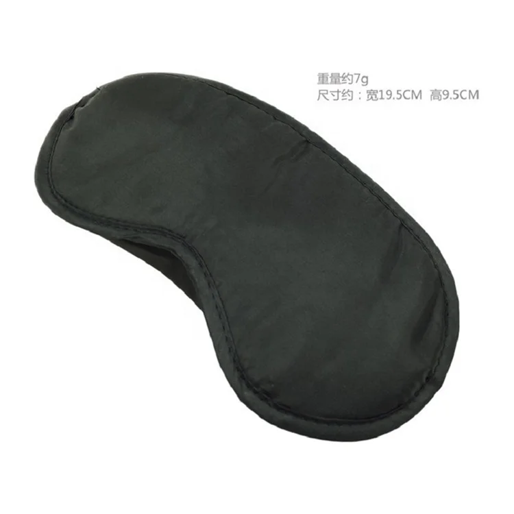 SM Adult Game Erotic Eye Mask Self Bondage Restraint Ribbon BDSM Masks Eyes Patch Blindfold Masque Sex Toys for Couples Eye Mask