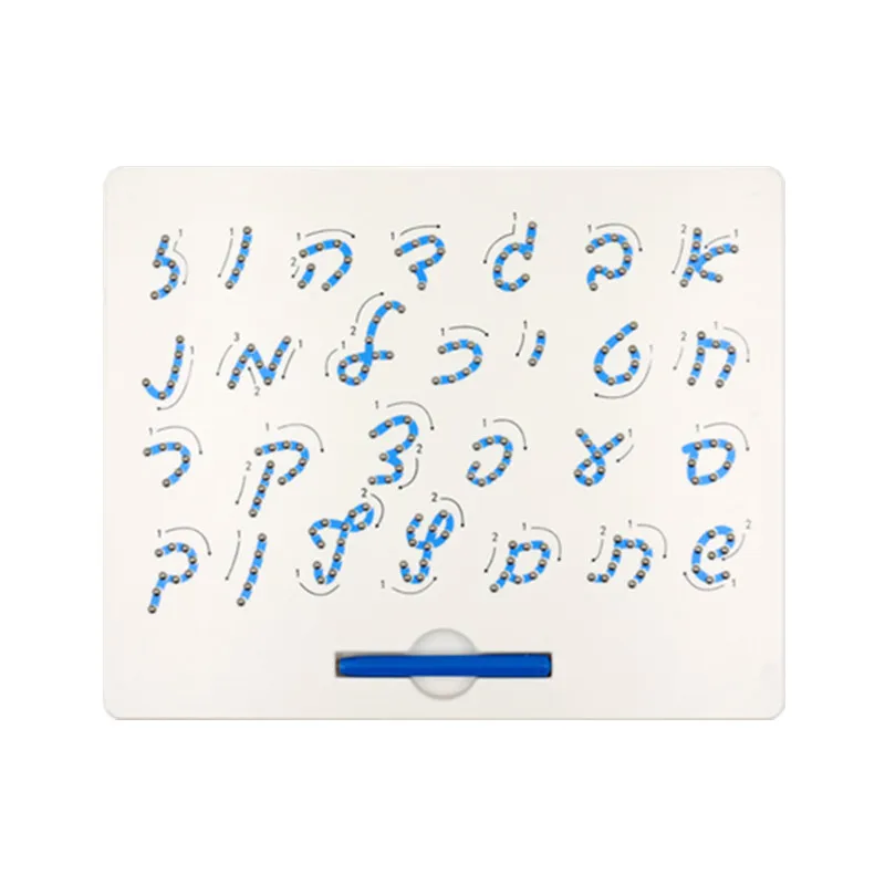 2020 обучающие игрушки для детей магнитная доска с ивритом и алфавитом