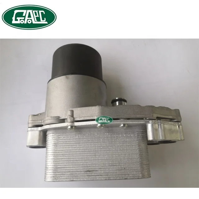 Масляный радиатор C2S52552 5989070371 9X2Q-6B624-BB GL1196 в сборе для Land Rover Discovery 4 Range Rover Sport Jaguar F-Pace XF XJ