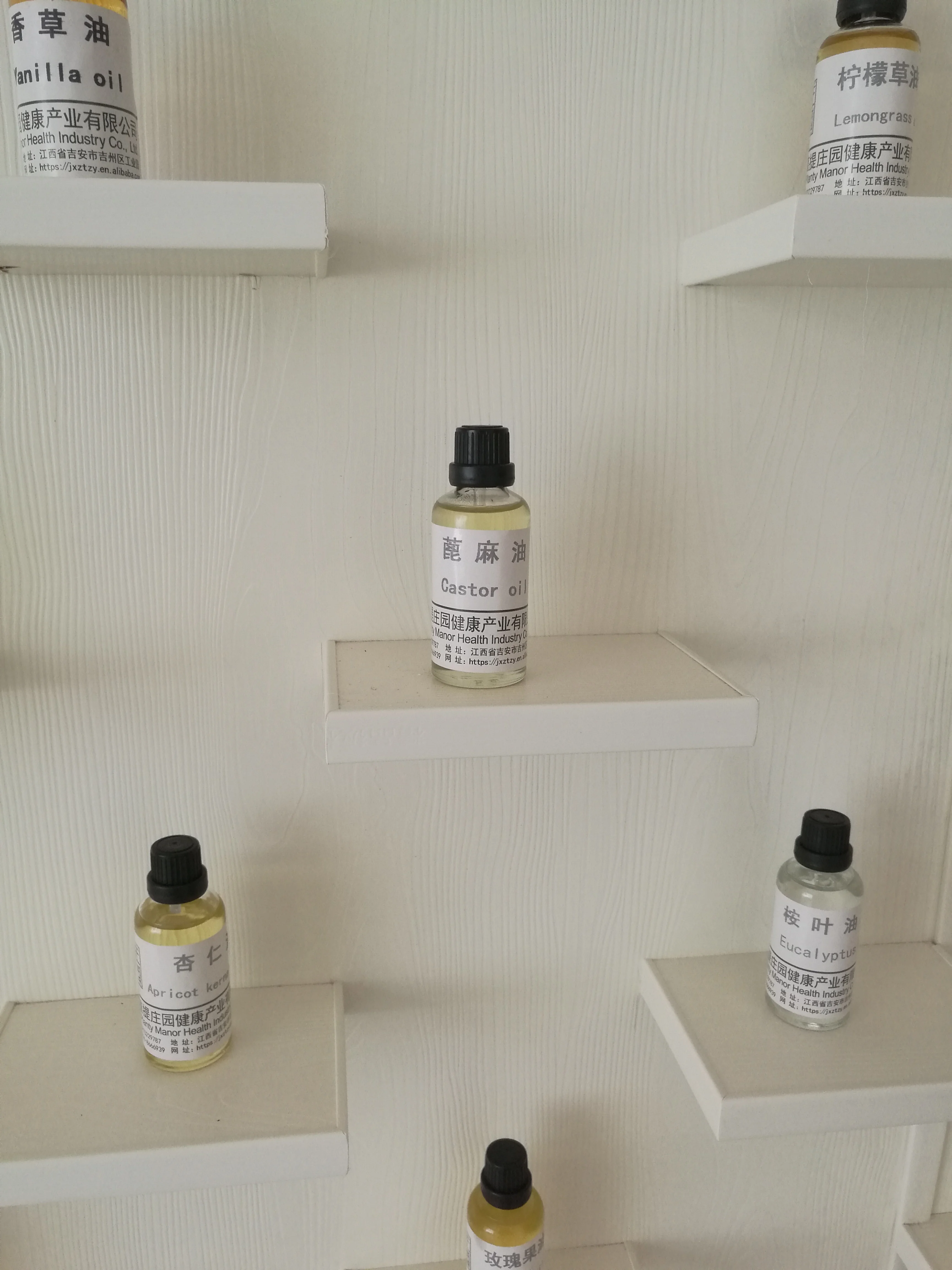 Поставка от производителя, дешевое касторовое масло по заводской цене