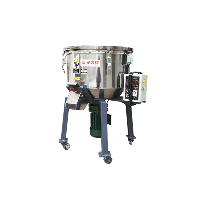 Zillion ZL-PM150KG  PVC Plastic High Speed Mixer PVC Turbo Mixer PVC Compounding Mixer /mixing machine