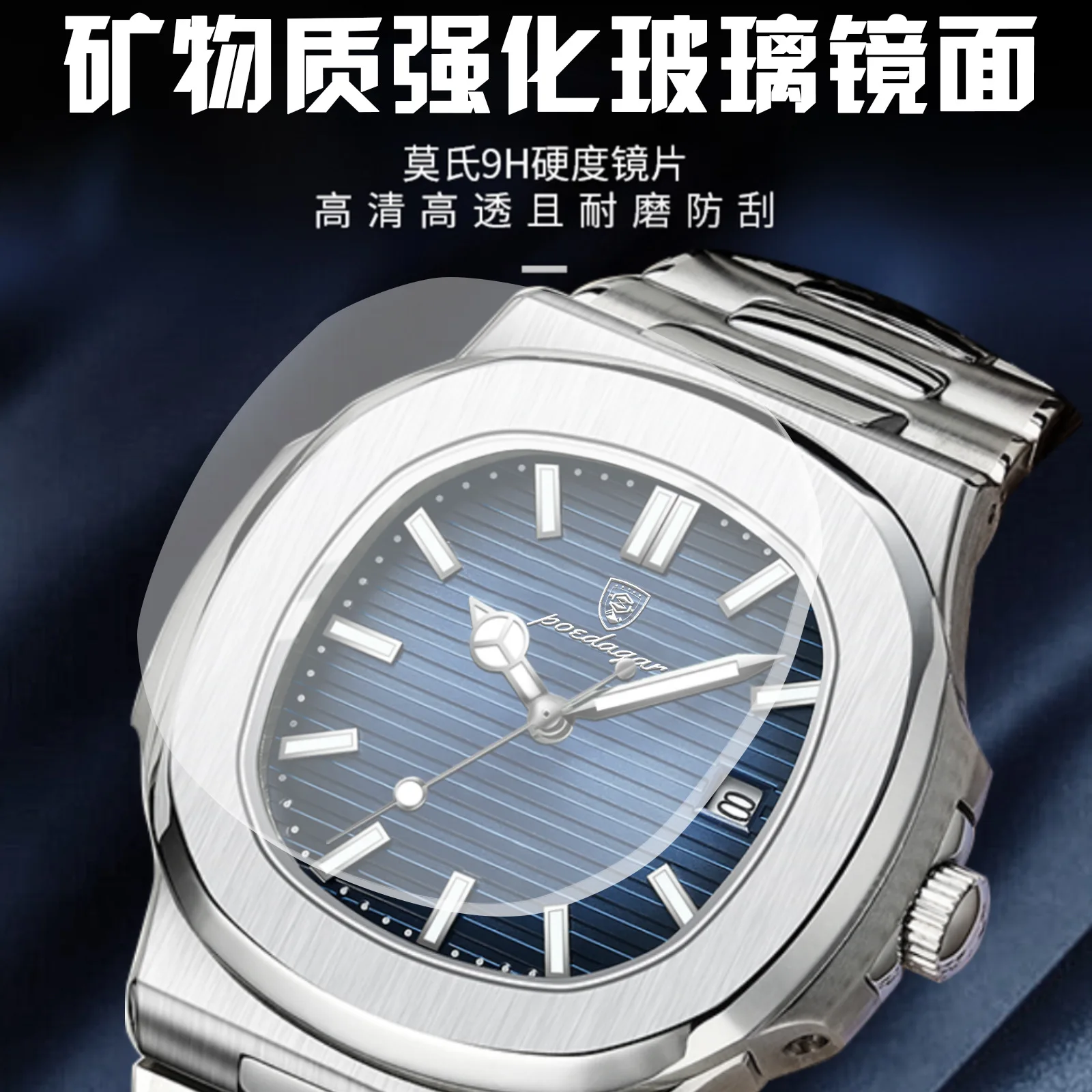 MY Spanish Luxury Silver Black Leather Talking Watch With Time Date And Loud Alarm For The Visually Impaired And Elderly