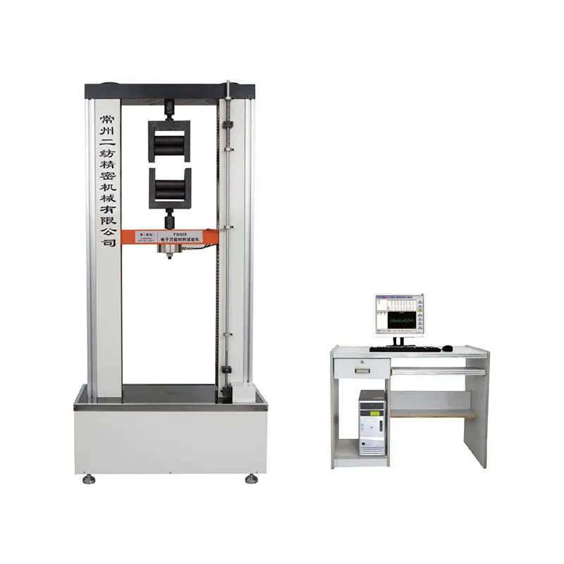 
Multi-function Double Column Tensile Test Machine Computer Control Universal Tensile Material Testing Equipment 