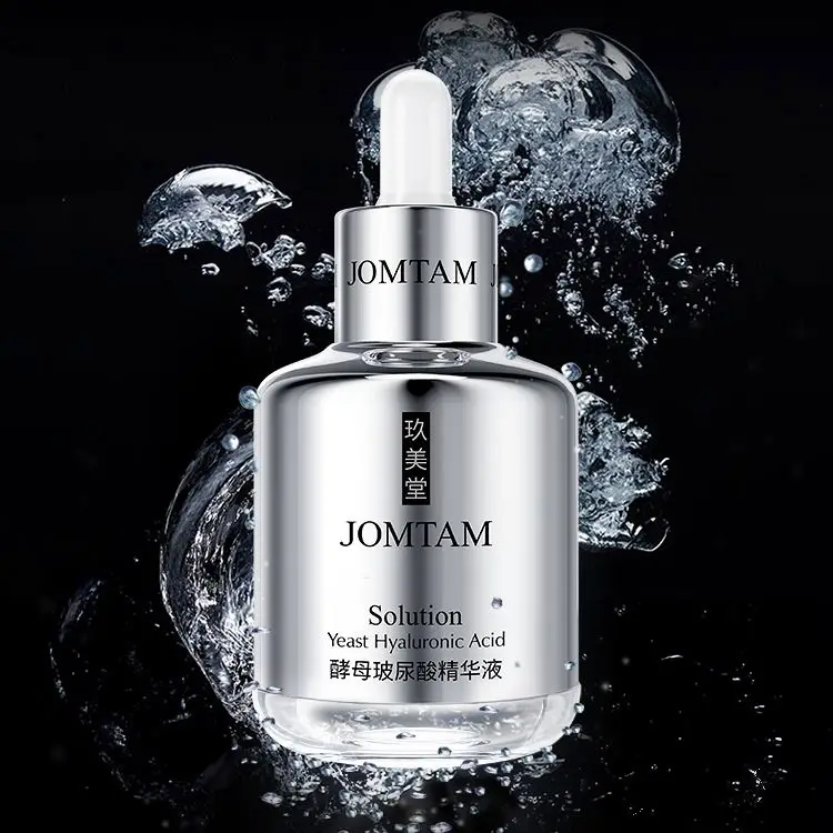 JOMTAM оптовая продажа уход за кожей коллагеновая Сыворотка для лица морщин гиалуроновая кислота Антивозрастная сыворотка