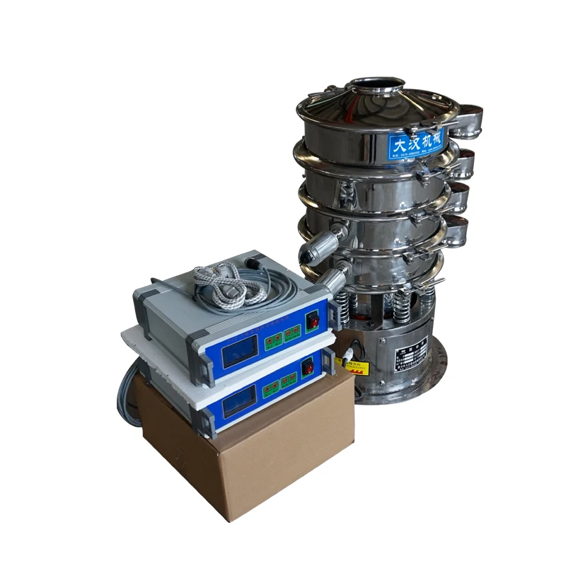 Dahan Ultrasonic Screening Machine Silicon Carbide Powder Vibro Round Vibrating Screen