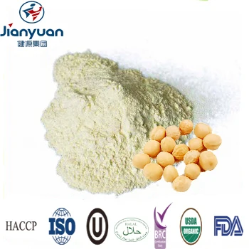Wholesale Protein Powder Food Additive Nutritious Low Sodium  Pea Protein Powder