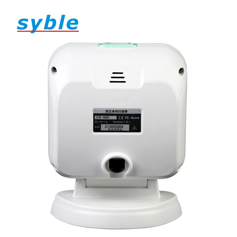 syble high quality QR barcode scanner Medical Payment System 1D and 2D code reader HC80