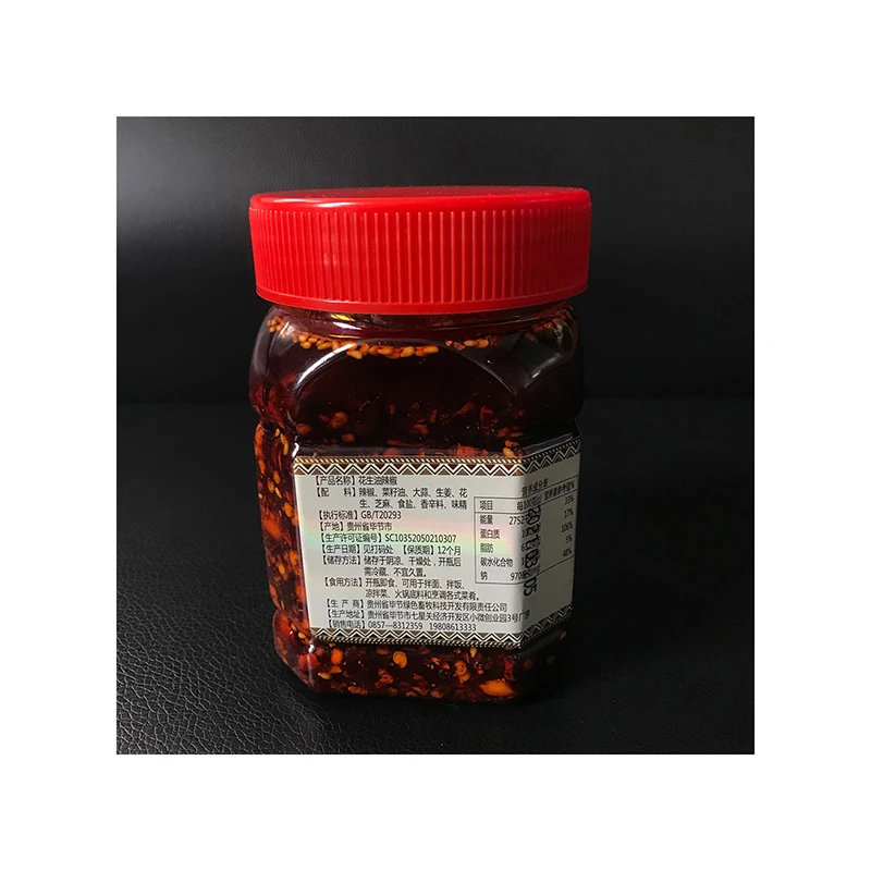 Wholesale Chinese Delicious Fresh Peanut Oil Chili Spicy Concentrated Chili Sauce Snacks