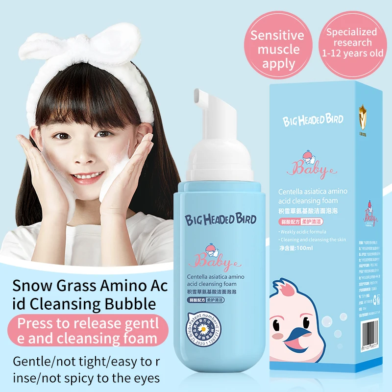 100mL Skincare Smooth Cleanser Moisturizing Cleansing Gentle Bubbly Foam Children Kid Baby Bubble
