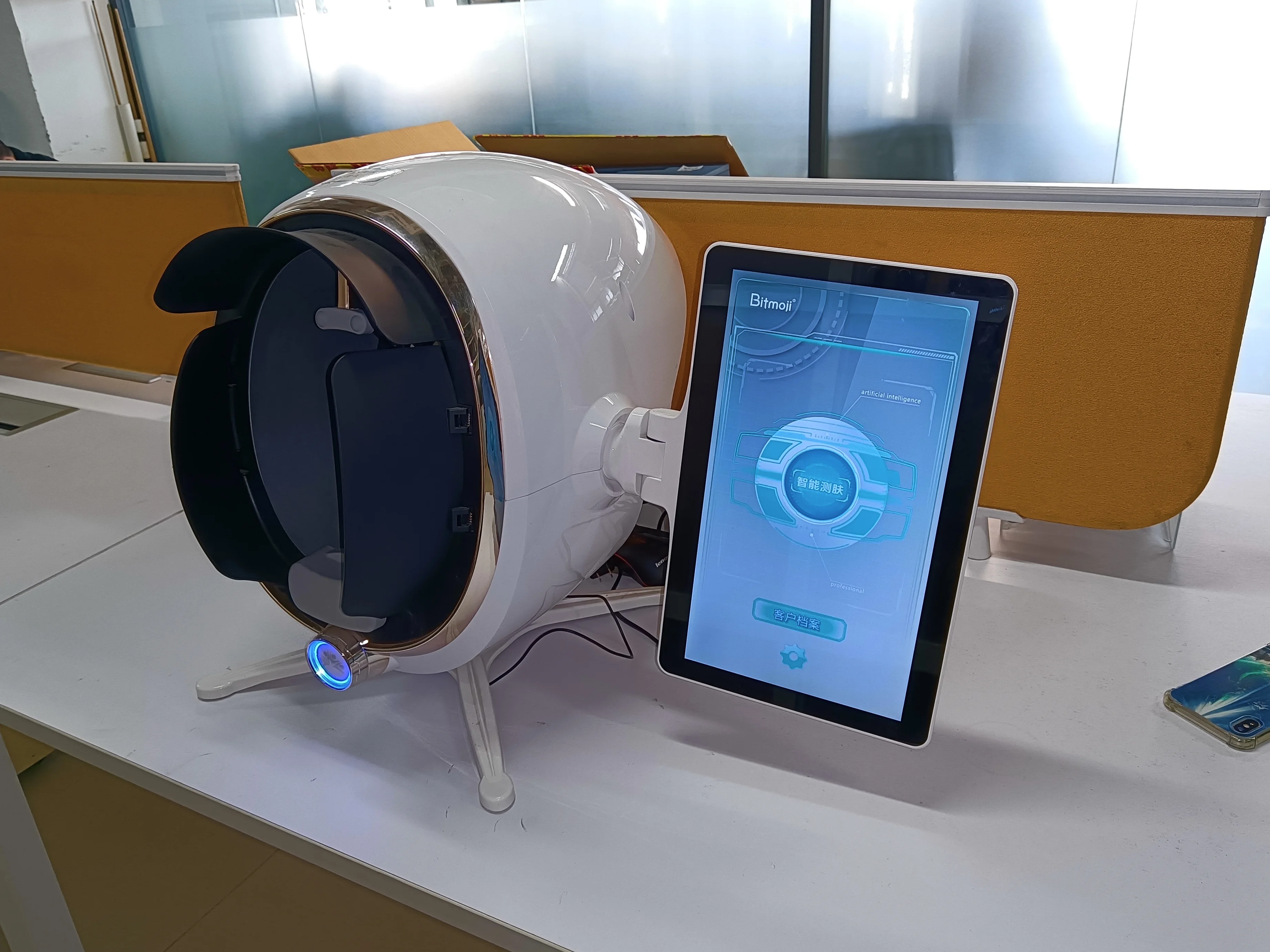 Commercial use 3d facial skin analyzer machine