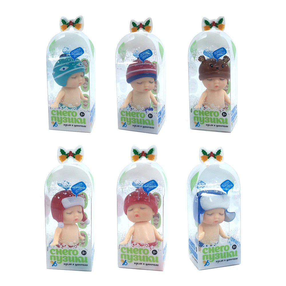 2021 hot sell wholesale cheap kids toys soft silicone mini doll 24 pcs vinyl silicone baby dolls with milk bottle