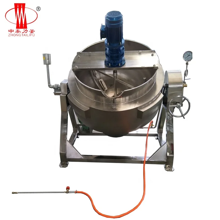 Gas heating conduction oil Cooking Jacketed Kettle with Agitation / Commercial Restaurant Soup Cooking Equipment