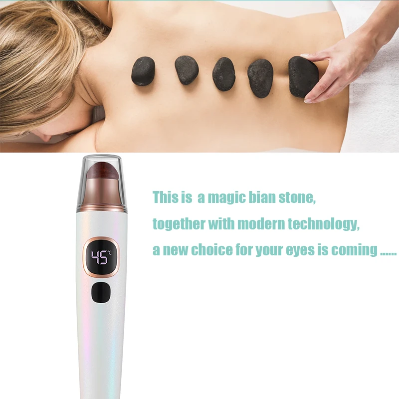 Электрический Интеллектуальный массажер для глаз Bianstone, оптовая продажа с завода, натуральный нефритовый ролик, массажер для лица, инструмент для красоты, массажное устройство для глаз