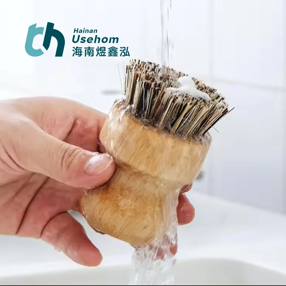 Kitchen Cleaning Brush with Bamboo Wooden Wood Sisal Bristles Brushes for Vegetable Fruit Dish Pot Plate Scrubber